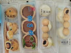 -阿吉仔(大元路店)