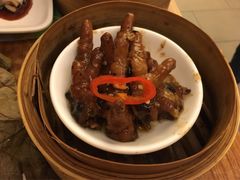 豉汁蒸凤爪-添好运点心专门店(深水埗店)
