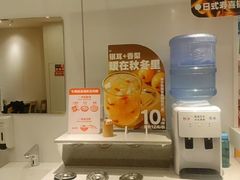 -吉野家(秀谷店)