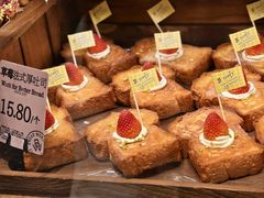 -面包工坊(七彩云南第一城店)