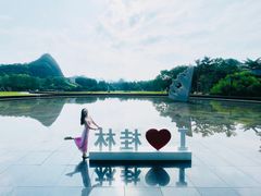 -Club Med地中海俱乐部·桂林度假村