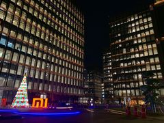 -星巴克(北京小米科技园1店)