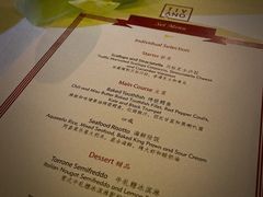 -Tivano意大利餐厅(成都居舍酒店)