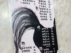-星平鸡饭·粤菜小炒(印象城旗舰店)