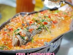 -湖碟轩·私厨坊(张家港店)