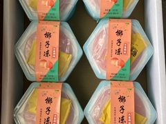 -西郊国际农产品交易中心