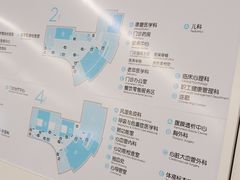 -江苏省人民医院(广州路院区)