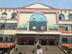-南华大学(红湘校区)