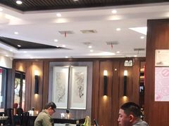 大堂-熙盛源(凤凰街店)