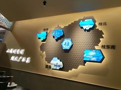 -桂小厨广西菜(水晶城店)