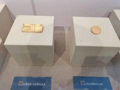 -沈阳金融博物馆