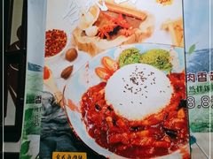 -老城街小面(禄安大街店)