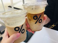 -% Arabica阿拉比卡咖啡(深圳湾万象城店)