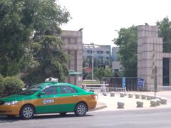 -长安大学(北校区)