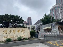 -炎黄艺术馆