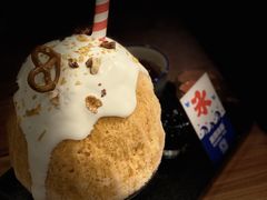 -WONDER ICE 萬得冰田(建設路总店)
