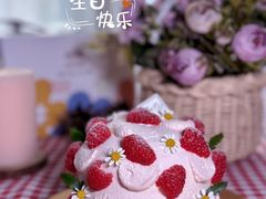 -花花卷卷·鲜食蛋糕(静安久光百货店)