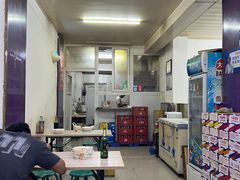-老鲁牛肉板面(金环里店)