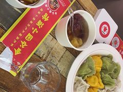 -金谷园饺子·烧烤(人大总店)