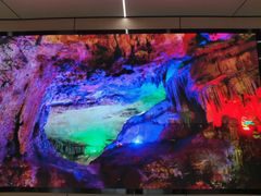 -陶祖圣境风景区