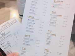 菜单-奈雪的茶(市百一店)