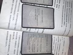-剧狐剧本杀·月球探案馆(人民广场1号店)