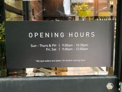 -The Coffee Academïcs(铜锣湾店)