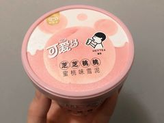 -盒马鲜生(金桥国际广场店)