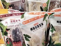 -blt精品超市(北京银座店)