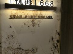 -青蓬蒸汽海鲜·深圳老字号·团建聚会(壹方城店)