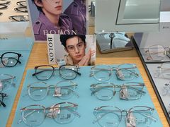 -Eziwish眼镜·蔡司授权店
