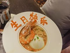 -甄御•海鲜新青岛菜(麦岛店)