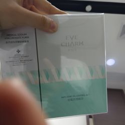 -上海漾颜医疗美容