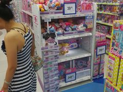 -TOYSRUS玩具反斗城(武汉荟聚中心店)