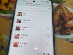 -韩礼年糕(飞虹路店)