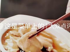 糟熘鱼片-丰泽园饭店