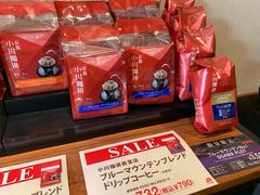 -OGAWA COFFEE 京都駅中央口店