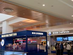 -杉杉奥特莱斯广场(哈尔滨店)