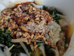 -啊马英豌豆粉
