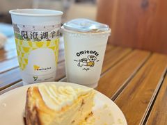 -omitofee咖啡(水泽店)