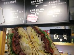 -Al Salam莫的三明治