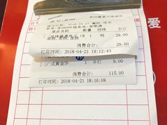 -天鲜阁·海鲜粤菜·33年老字号(石槎白云站店)