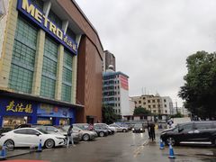 -蓝色派对KTV(聚然广场店)