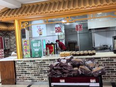 -鼎丰真(重庆路店)