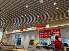 -李先生牛肉面大王(济南火车站候车室店)