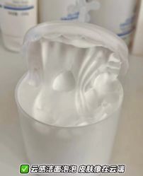 -SKIN79皮肤管理中心