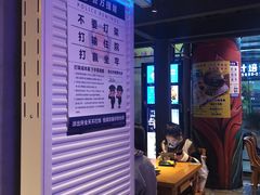 -云晓光头烧烤吧(川沙绿地店)