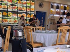 -京秀缘蒸汽海鲜农家菜大馅蒸饺