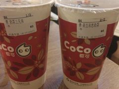 android_upload_pic-CoCo都可(北美店)