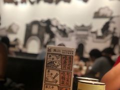 -太二酸菜鱼(福州泰禾店)